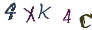 Kuva CAPTCHA