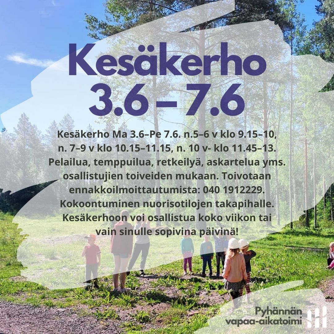 kvua 